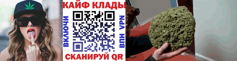 Виды наркотиков купить Полевской АМФ  Меф мяу мяу  Бошки Шишки 