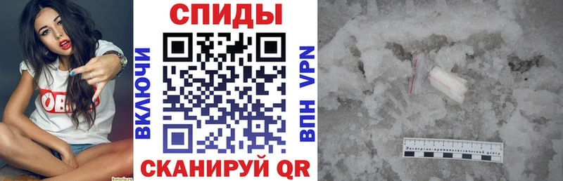 Амфетамин Розовый  Полевской 