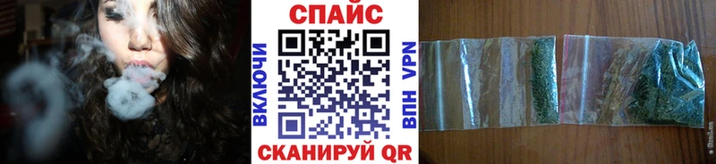 Бутират бутандиол  сколько стоит  Полевской 