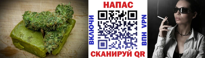 Еда ТГК конопля  наркотики  Полевской 