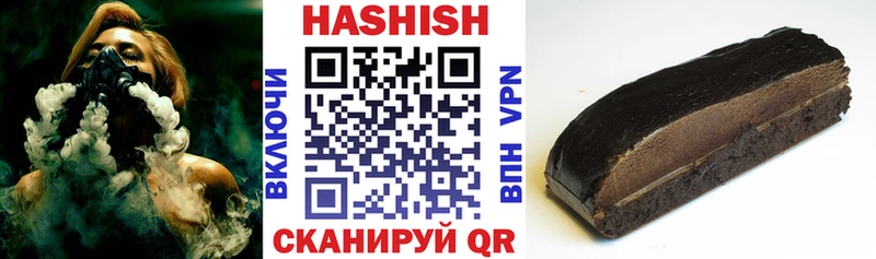 Гашиш Premium  Полевской 