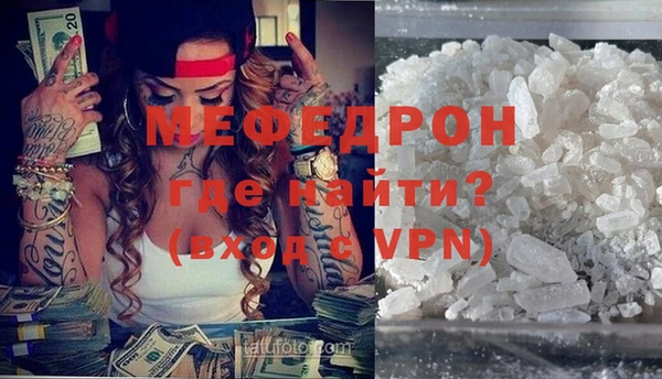 mix Алексин