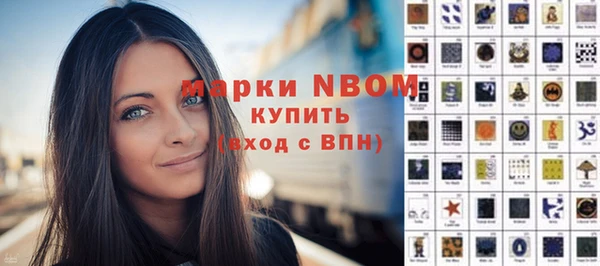 кокаин премиум Алзамай