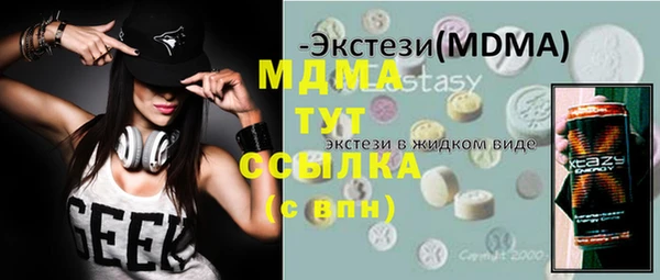 кокаин премиум Алзамай