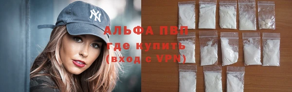 mix Алексин