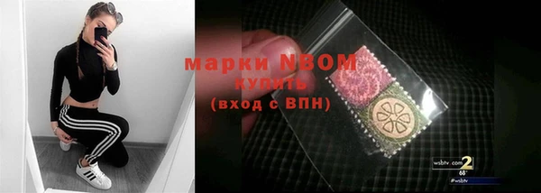 mix Алексин