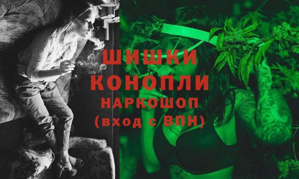 MESCALINE Алексеевка