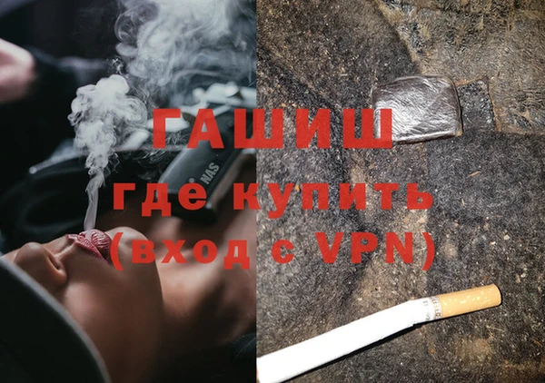 кокаин премиум Алзамай