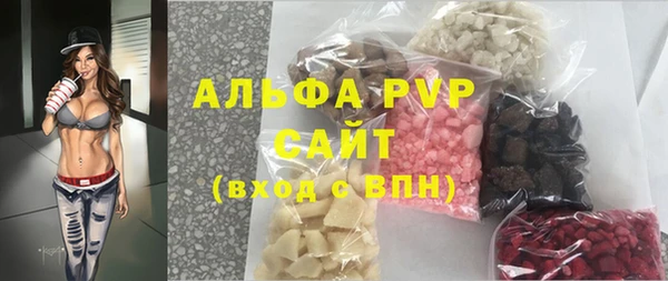 MESCALINE Алексеевка