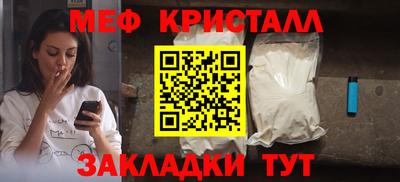 дурь Свободный
