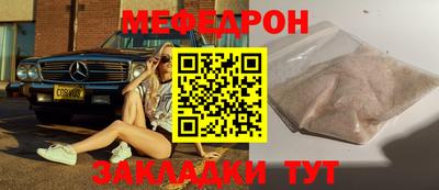 дурь Свободный