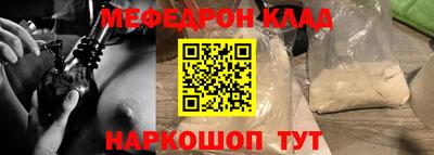 ГАЛЛЮЦИНОГЕННЫЕ ГРИБЫ Северобайкальск