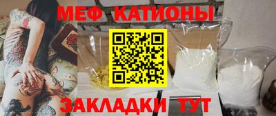 ГАЛЛЮЦИНОГЕННЫЕ ГРИБЫ Северобайкальск
