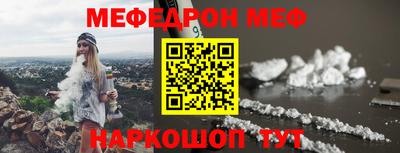 дурь Свободный