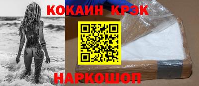 дурь Свободный