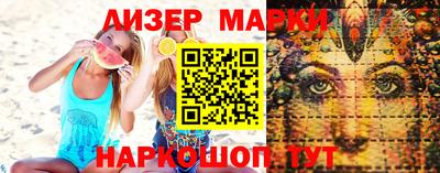 дурь Свободный