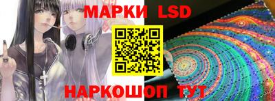 дурь Свободный