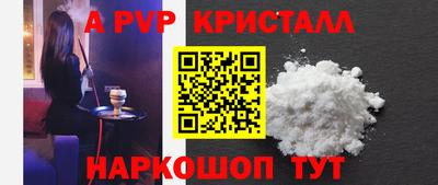 ГАЛЛЮЦИНОГЕННЫЕ ГРИБЫ Северобайкальск