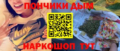 дурь Свободный