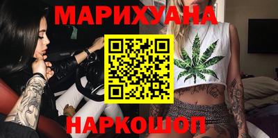 дурь Свободный