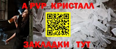 дурь Свободный