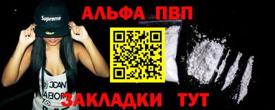 ГАЛЛЮЦИНОГЕННЫЕ ГРИБЫ Северобайкальск