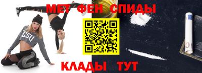 ГАЛЛЮЦИНОГЕННЫЕ ГРИБЫ Северобайкальск