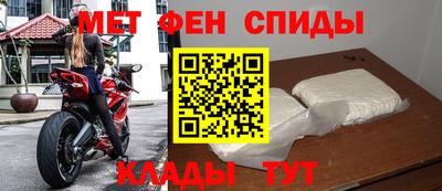 ГАЛЛЮЦИНОГЕННЫЕ ГРИБЫ Северобайкальск
