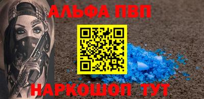 дурь Свободный