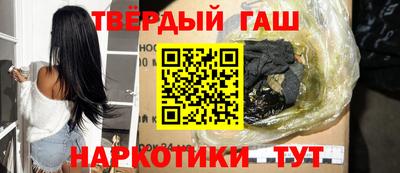 дурь Свободный