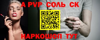 ГАЛЛЮЦИНОГЕННЫЕ ГРИБЫ Северобайкальск