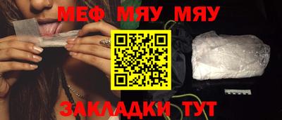 дурь Свободный