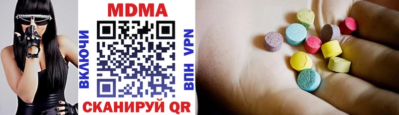 hydra ссылка  Полевской  MDMA VHQ 