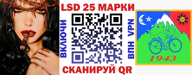Марки N-bome 1,8мг  купить   Полевской 
